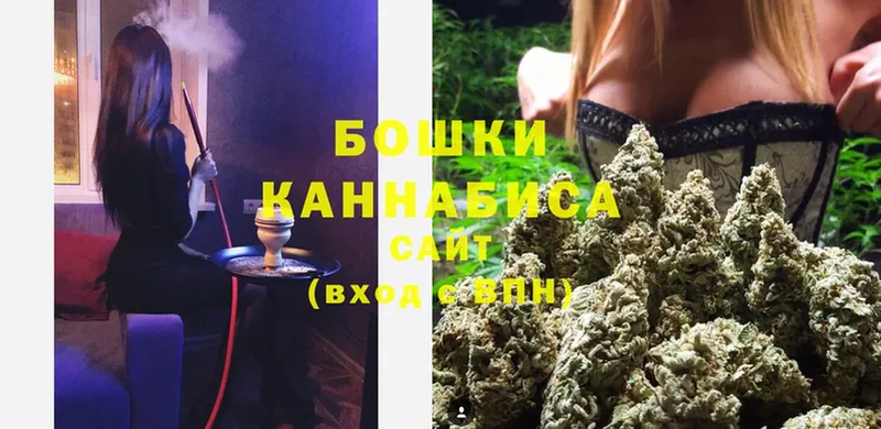 это клад  Лаишево  Марихуана SATIVA & INDICA  где продают наркотики  гидра tor 